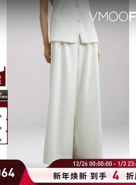 【折扣】REMAIN Birger Christensen女士褶裥平纹布阔腿裤