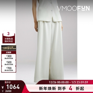 Birger REMAIN Christensen女士褶裥平纹布阔腿裤 折扣