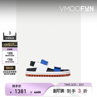 春夏女士轻奢简约皮革凉鞋 服装 帽 鞋 PLAN