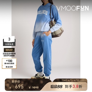 RICH 女秋冬蓝色渐变色印花棉质圆领卫衣 SPORTY 季 末折扣