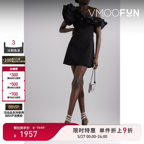【限时折上9折】Rebecca Vallance女单肩荷叶边迷你小黑裙连衣裙