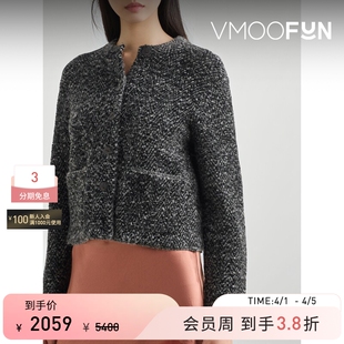 末折扣 VINCE 女秋冬混色绵羊毛混纺短外套开襟衫 季