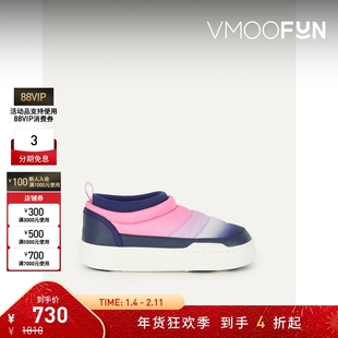 【折扣】Moon Boot 秋冬女渐变色尼龙人造皮革便鞋