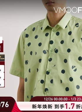 【折扣】Raf Simons 夏男薄荷绿宽松印花棉质短袖衬衫