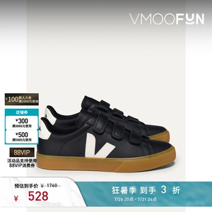 VEJA 女简约基础款V字印花黑色皮革魔术贴运动鞋