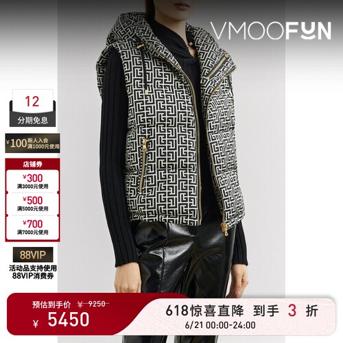 【惊喜直降】BALMAIN 女秋冬印花绗缝连帽鸭绒羽绒服外套背心