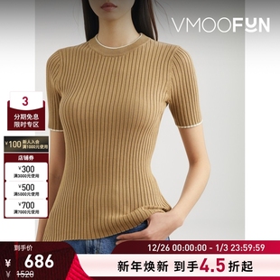 折扣 打底衫 ANNA 早春女罗纹棉质针织衫 毛衣 QUAN