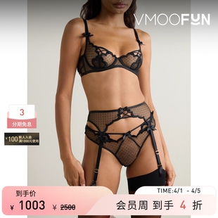 Provocateur春夏女扇贝边圆点提花绢网吊袜带 Agent