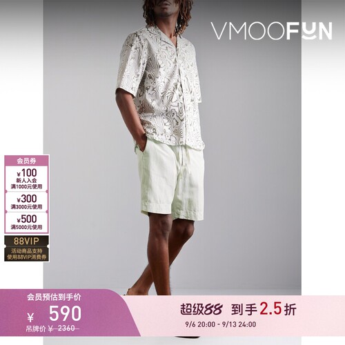 【折扣】Officine Generale 男士松弛斜纹布短裤休闲裤