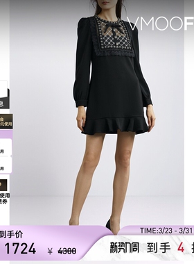 Self-Portrait 春夏女带缀饰蕾丝边饰绢网绉纱迷你连衣裙