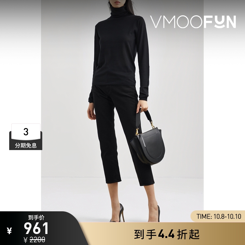 【折扣】[经典款]TOTEME 女高腰锥形九分牛仔裤