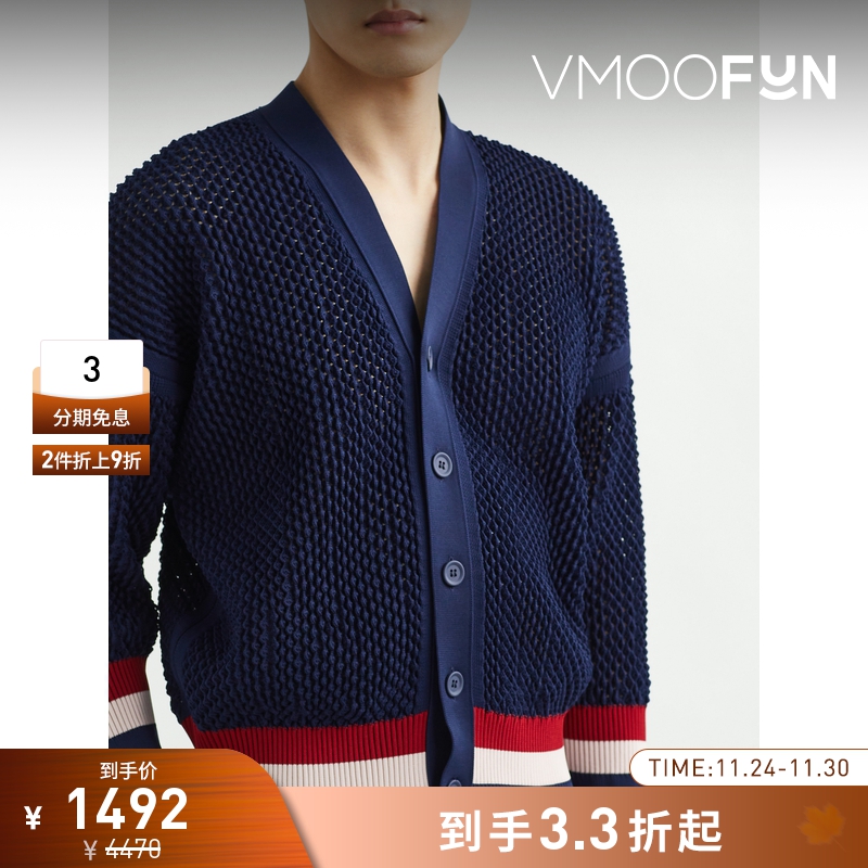 【折扣】CFCL 男士宽松海军蓝罗纹束边针织开襟衫