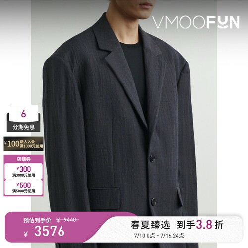 Juun.J 秋冬男黑色宽松绵羊毛混纺西装外套