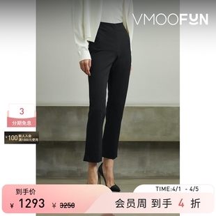 休闲裤 夏女简约弹力平纹布九分窄腿裤 VINCE