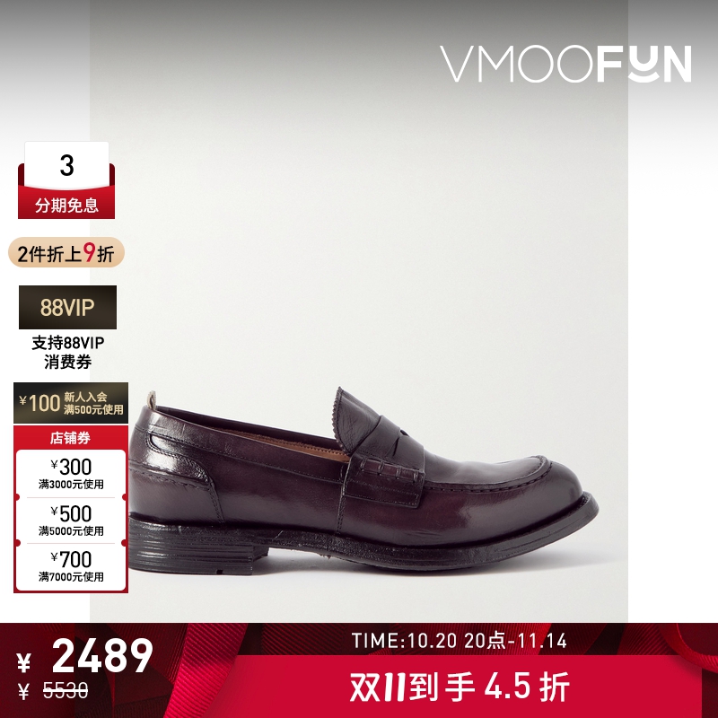 【折扣】Officine Creative男士皮革乐福鞋
