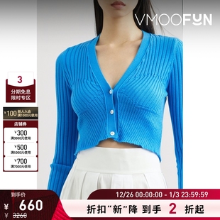 女羊毛针织开襟衫 ACT 毛衣外套 折扣再降