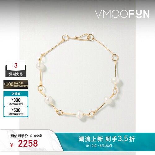 【礼物】Melissa Joy Manning 女14K金珍珠手链