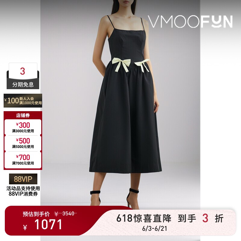 【惊喜直降】CIAO LUCIA 夏女收腰蝴蝶结棉质吊带连衣裙小黑裙