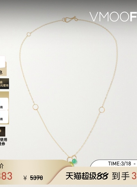 【礼物】Melissa Joy Manning 女14K金橄榄石绿玉髓项链