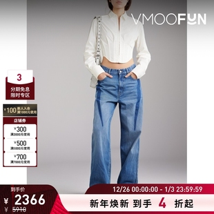 Lee女士棉质混纺府绸短款 Dion 衬衫 折扣