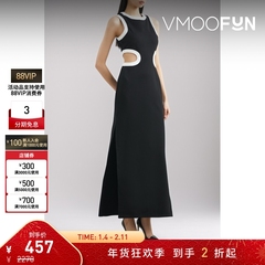 【折扣】STAUD女士挖剪双色双罗纹连衣裙小黑裙