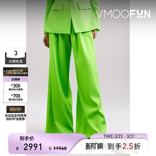 女多巴胺荧光色缎面阔腿裤 Alex Perry