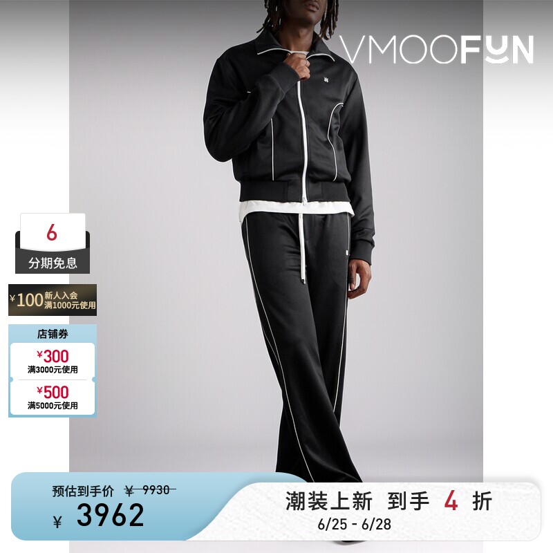 Amiri 秋冬男品牌标志贴花平纹布夹克外套
