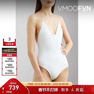 【折扣】JADE SWIM 女摩登简约线条感连体泳衣