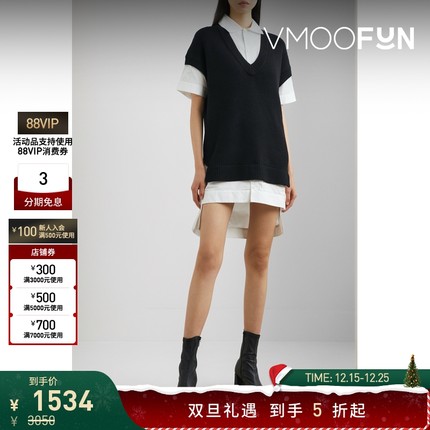 【折扣】STAUD 女棉质混纺拼接羊毛小黑裙连衣裙