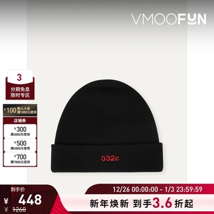 男士 032C 品牌标志刺绣绵羊毛羊绒混纺毛线帽 新年礼物