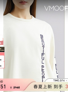 Beautiful People 春夏女品牌标志刺绣棉质平纹布长袖T恤