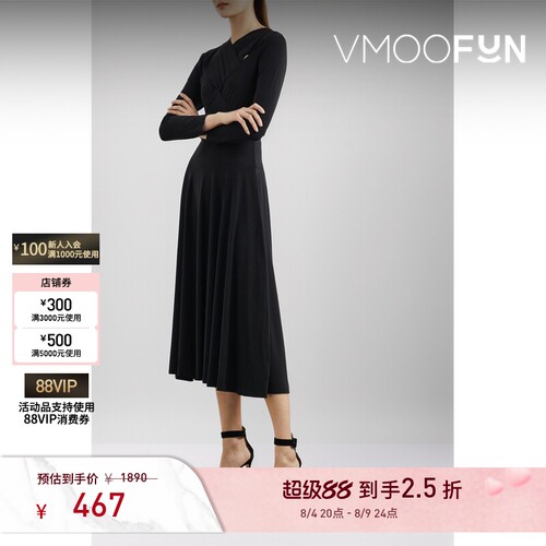 Norma Kamali 秋冬女挖剪弹力小黑裙长袖连衣裙