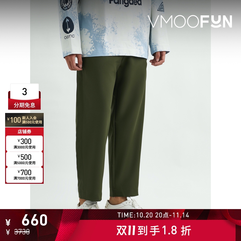 【折扣】OAMC 男带缀饰平纹布阔腿裤休闲裤