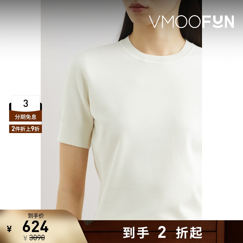 【折扣再降】3.1 Phillip Lim 夏季女罗纹针织T恤