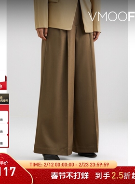 【折扣】REJINA PYO 女士配腰带褶裥羊毛混纺斜纹布阔腿裤