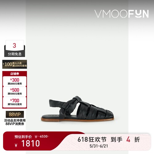 【618狂欢】HEREU 夏季女蝴蝶结饰黑色皮革凉鞋