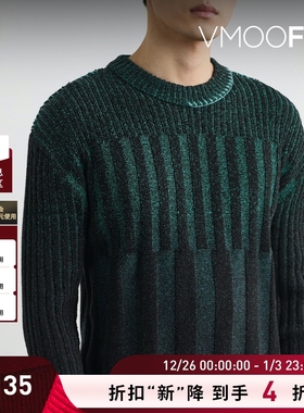 【折扣】Andersson Bell 秋冬男修身渐变色棉质混纺打底衫毛衣