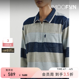 末折扣 YMC 秋冬男宽松条纹半拉链上衣 季