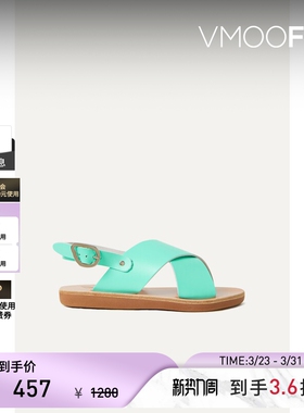 Ancient Greek Sandals 春季女童装多种穿法凉鞋