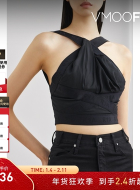 【折扣】RtA 女弹力提花莱赛尔纤维短款上衣