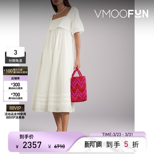 STAUD春夏女士褶裥分层式棉质巴里纱中长连衣裙