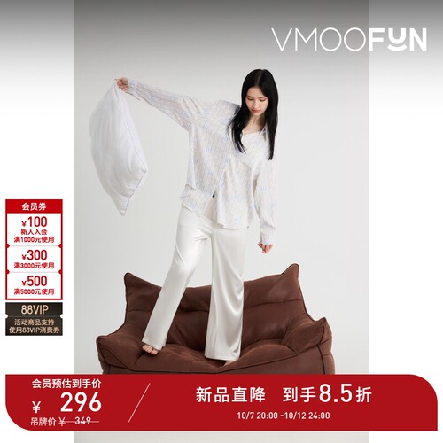【D11新品抢先购】Gap Body 女士宽松简约舒适家居服睡衣套装
