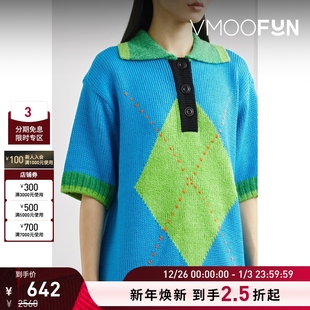 Bell Andersson 女菱形花纹针织上衣 折扣