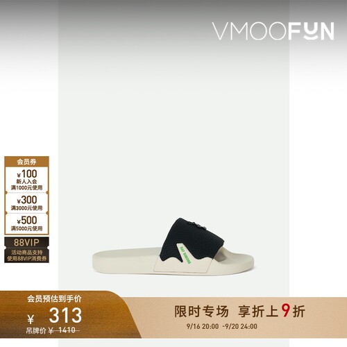 【限时折上9折】Raf Simons 春夏女带缀饰针织拖鞋