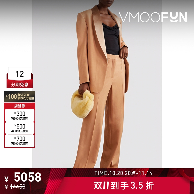 【折扣】Stella Mccartney 秋季女缎面边饰羊毛西装外套