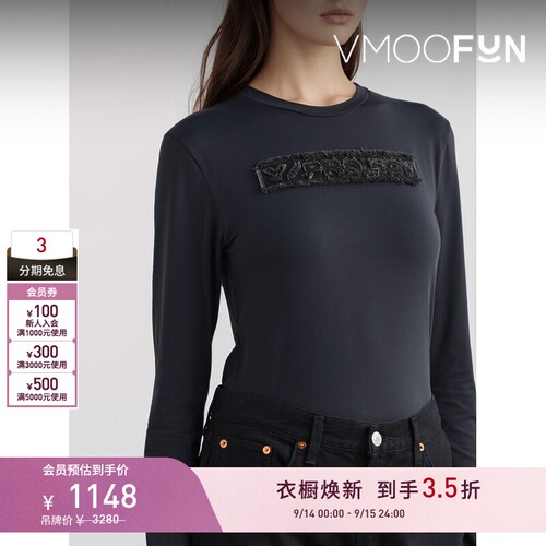 【折扣】Y/PROJECT 春夏女毛边弹力平纹布打底衫上衣