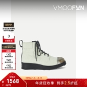 折扣 OBJECTS LIFE 男仿旧棉麻混纺帆布踝靴