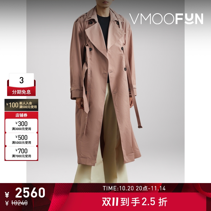 【折扣】EGONLAB 男宽松配腰带双排扣风衣