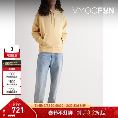 【折扣】Maison Kitsune 男士品牌标志印花棉质混纺帽衫