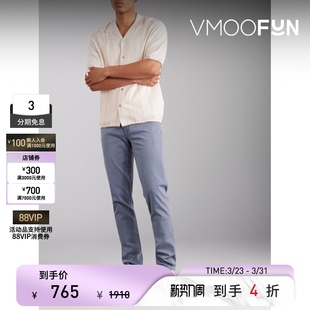 弹力蓝灰色牛仔裤 简约修身 男士 Rag＆Bone